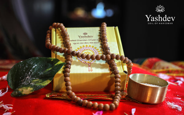 Safed Chandan Dhyan Mala