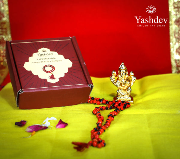 Lal Gunja Mala