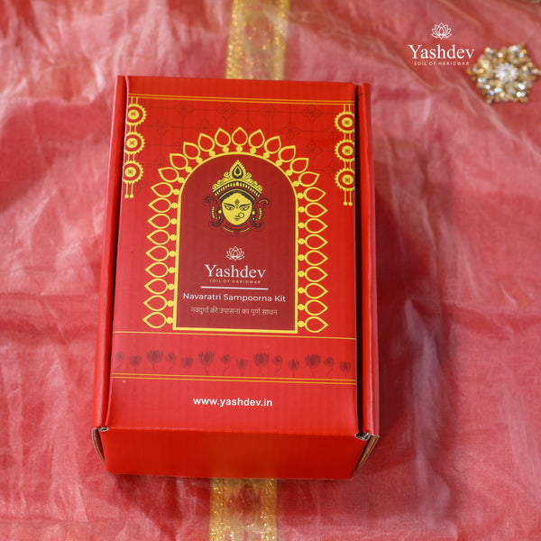 Navaratri Sampoorna Kit