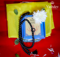 Vishnu Shaligram Mala