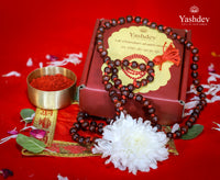 Lal Chandan Shakti Mala