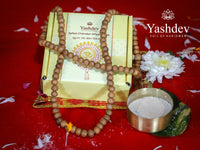 Safed Chandan Dhyan Mala