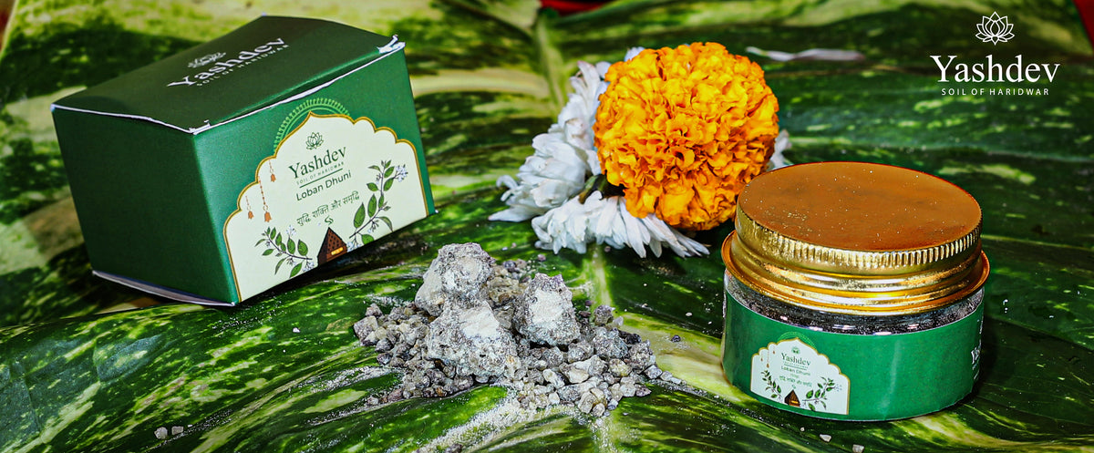 Loban Dhuni - 50G