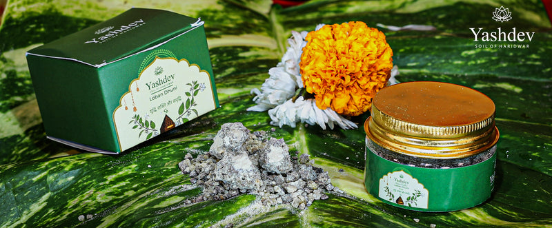 Loban Dhuni - 50G
