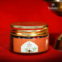 Guggal Dhuni - 50G