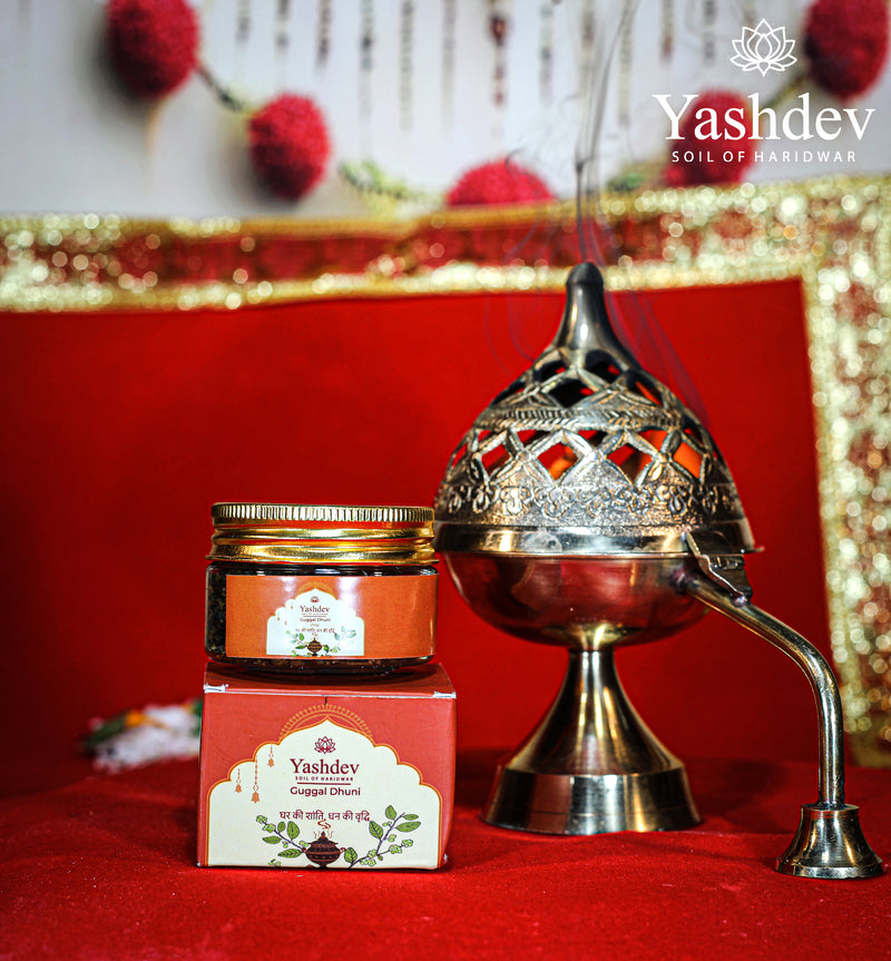 Guggal Dhuni - 50G