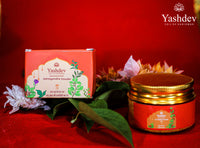 Ashtagandha Powder - 50G