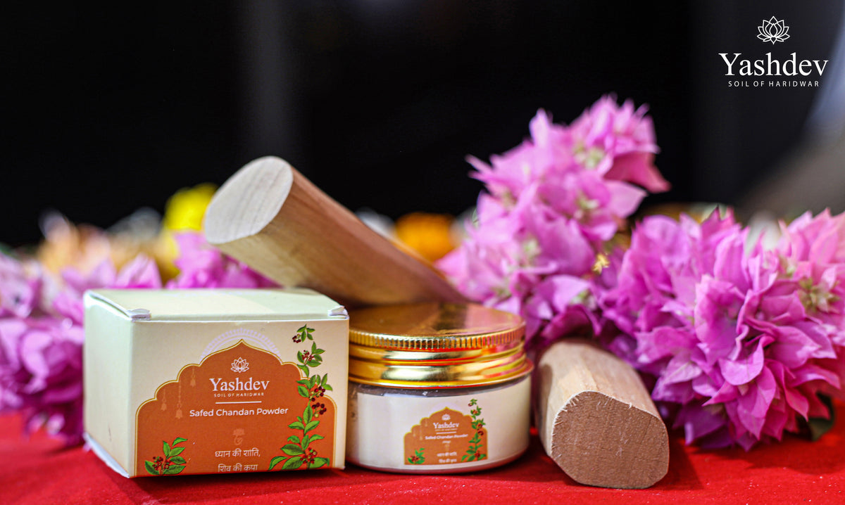 Safed Chandan Powder - 50G