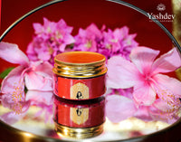 Sindoor Red - 50G