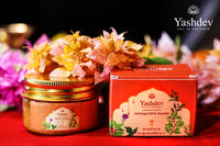 Ashtagandha Powder - 50G