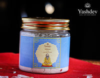 Vibhuti - 100G