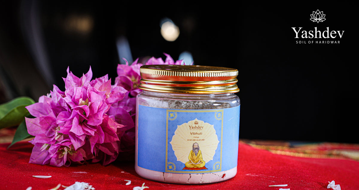 Vibhuti - 100G