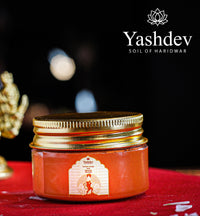 Sindoor Orange - 50G