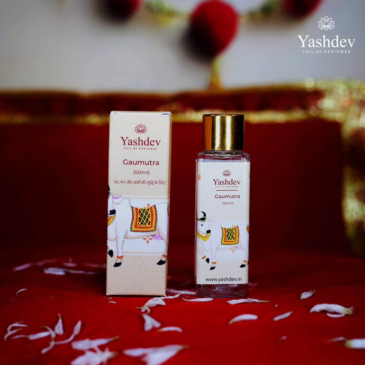 Gaumutra - 50ML