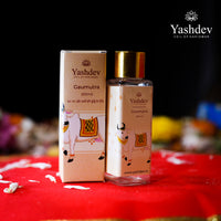 Gaumutra - 50ML