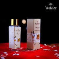 Gaumutra - 50ML