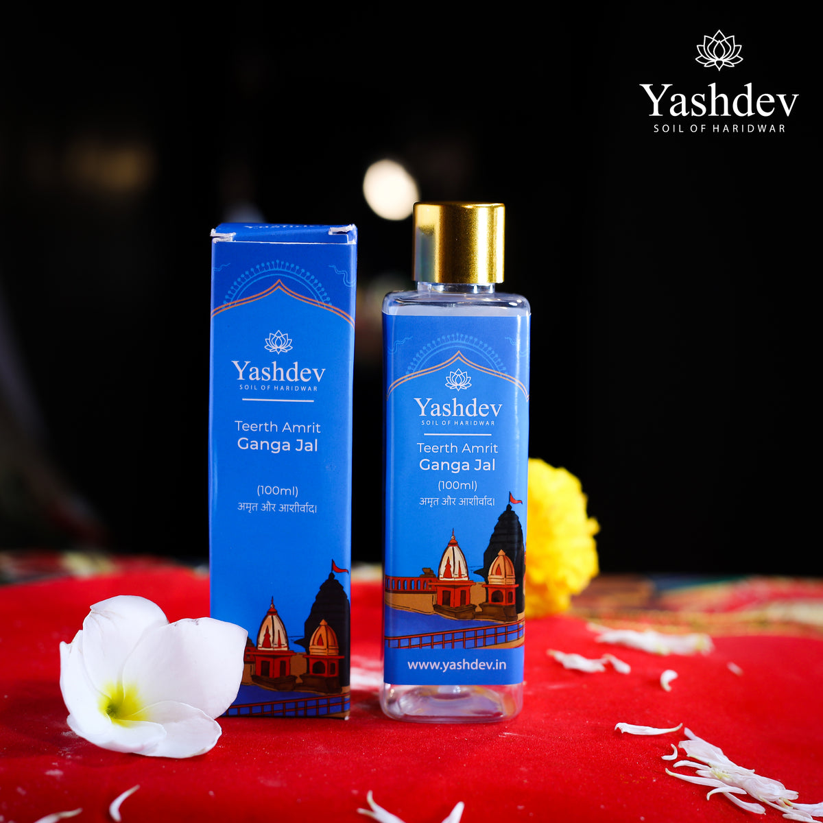 Teerth Amrit Ganga Jal - 100ML
