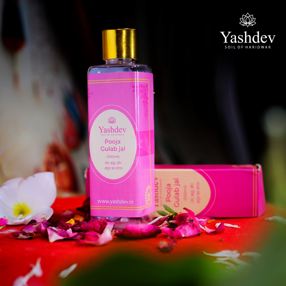 Pooja Gulab Jal – 100ml