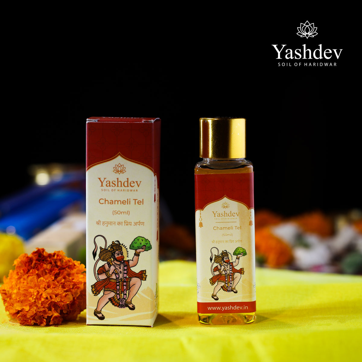 Yashdev Pooja Chameli Oil - 50ML