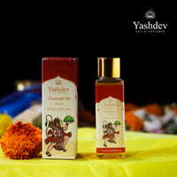 Yashdev Pooja Chameli Oil - 50ML