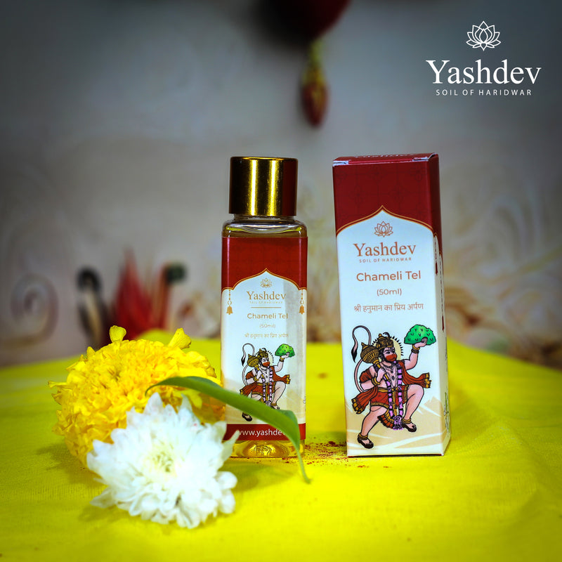 Yashdev Pooja Chameli Oil - 50ML