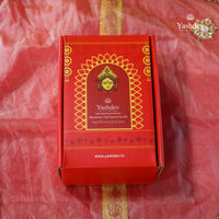 Navaratri Sampoorna Kit