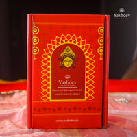 Navaratri Sampoorna Kit