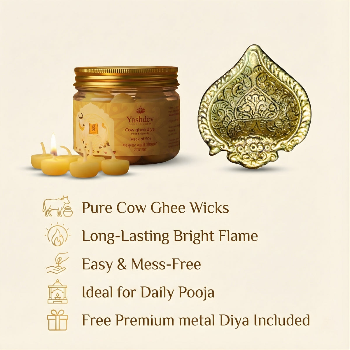Cow Ghee Diya Wicks + Free Metal Diya
