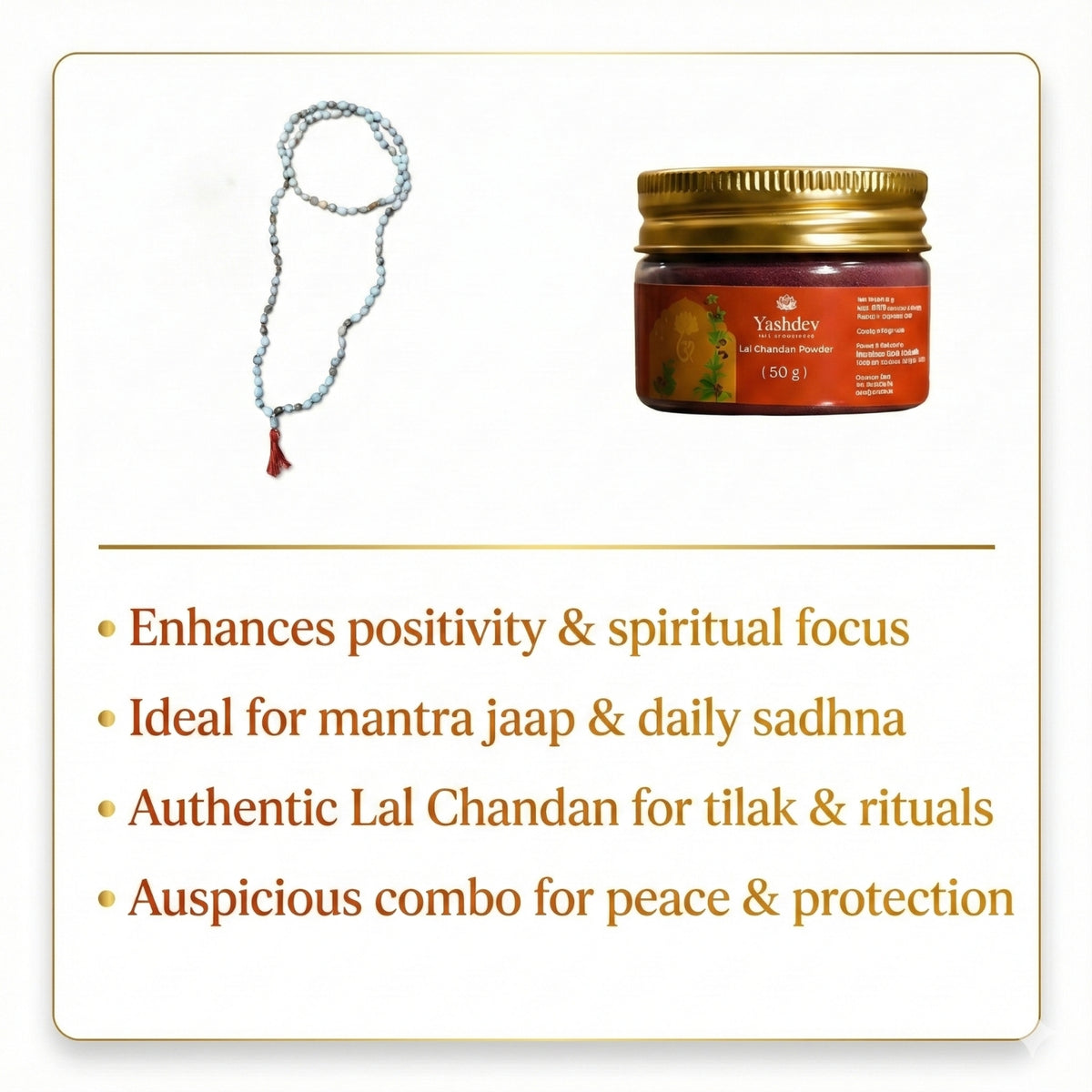 Vaijayanti Vijay Mala + Free Lal Chandan Powder