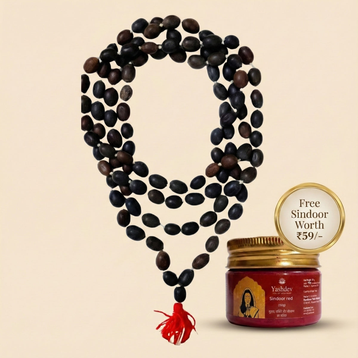 Kamal Gatta Mala + Free Sindoor