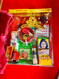 Mata Rani 21 Shringar Kit