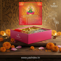 Divya Mahalakshmi Kit