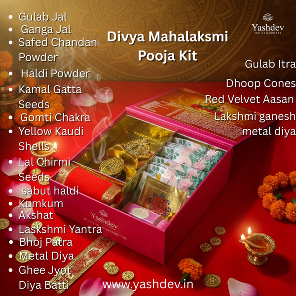 Divya Mahalakshmi Kit