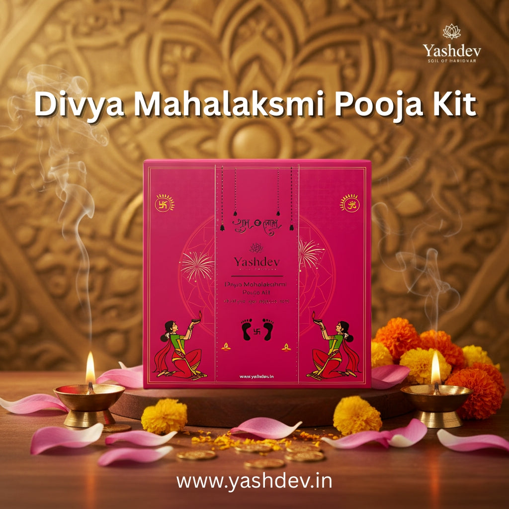 Divya Mahalakshmi Kit