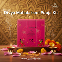 Divya Mahalakshmi Kit