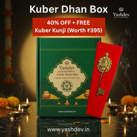 Kuber Dhan Box